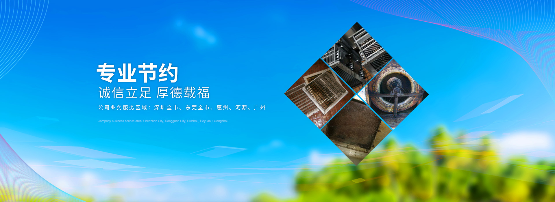 深圳利民廚房設(shè)備清洗之油煙機(jī)不需要拆下來(lái)清洗