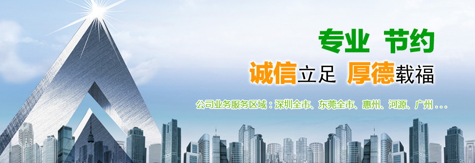 深圳利民---酒店酒樓廚房抽油煙機重油污及頑固污漬的清洗